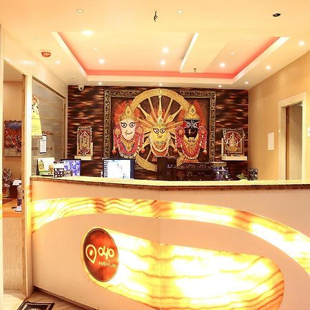 Oyo 1994 Shree Krishna Hotel & Resorts Calcutta Buitenkant foto